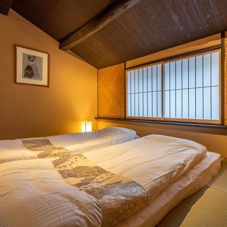 慶有魚·石塀 Villa Kyoto Eksteriør billede