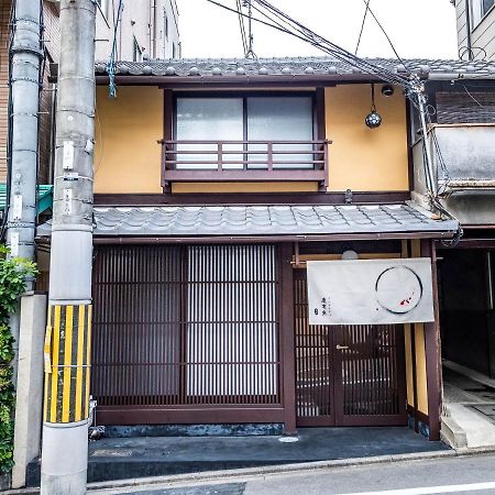 慶有魚·石塀 Villa Kyoto Eksteriør billede