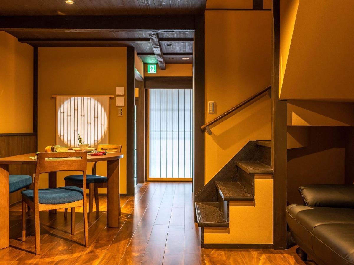 慶有魚·石塀 Villa Kyoto Eksteriør billede