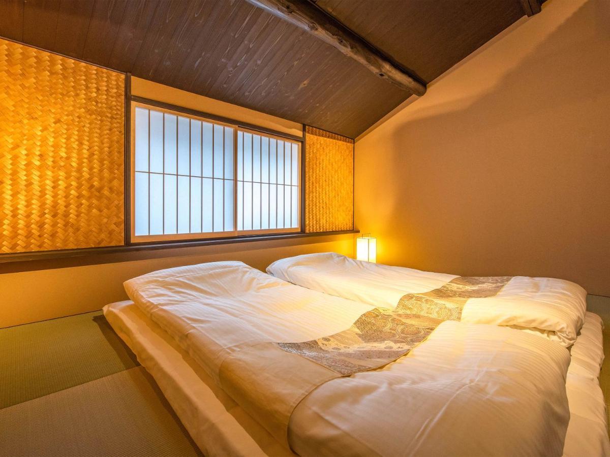 慶有魚·石塀 Villa Kyoto Eksteriør billede