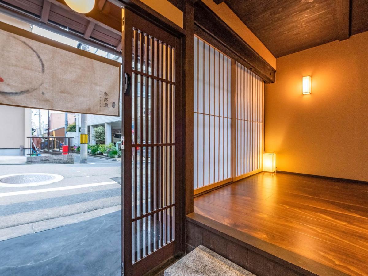 慶有魚·石塀 Villa Kyoto Eksteriør billede